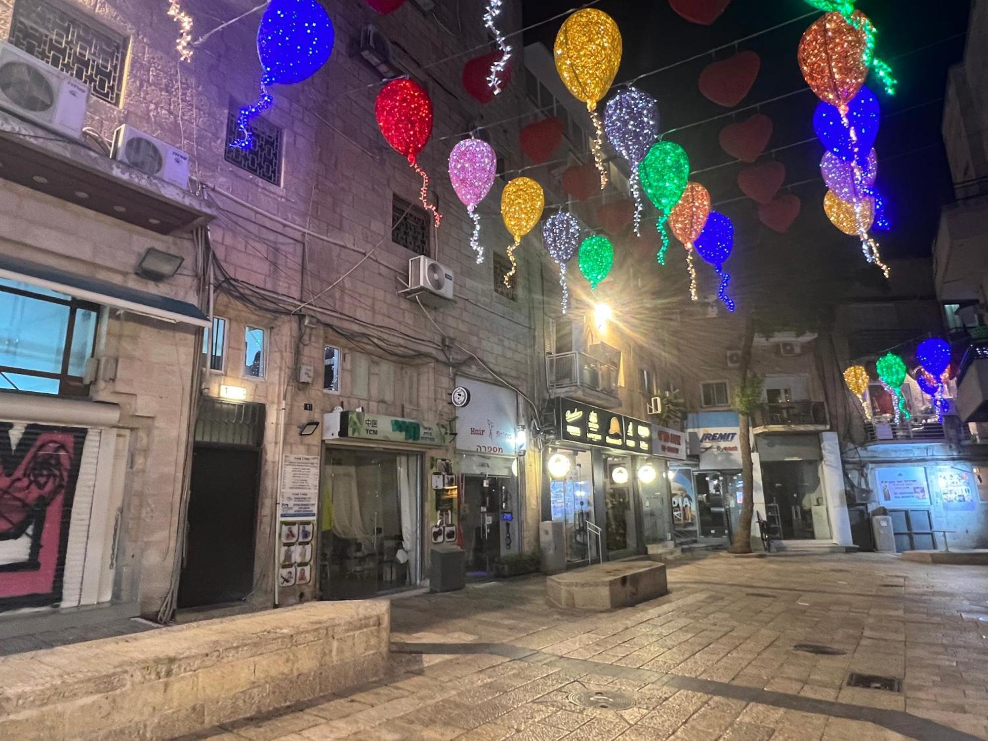In Rehavia * Jerusalem