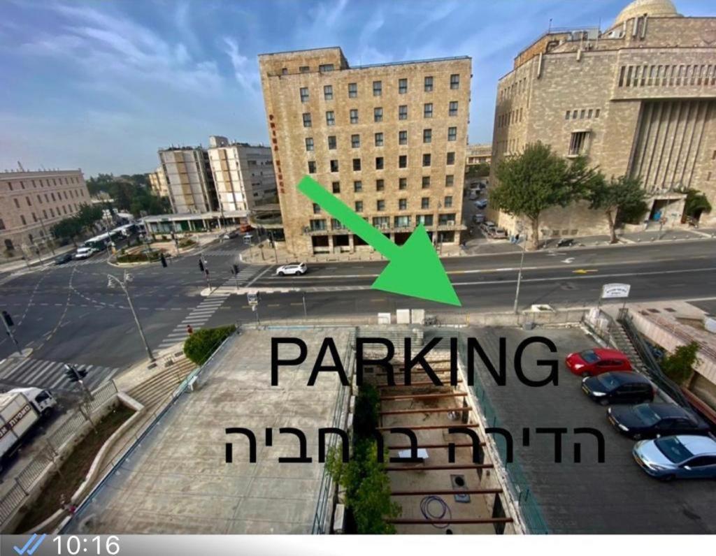 In Rehavia Jerusalem